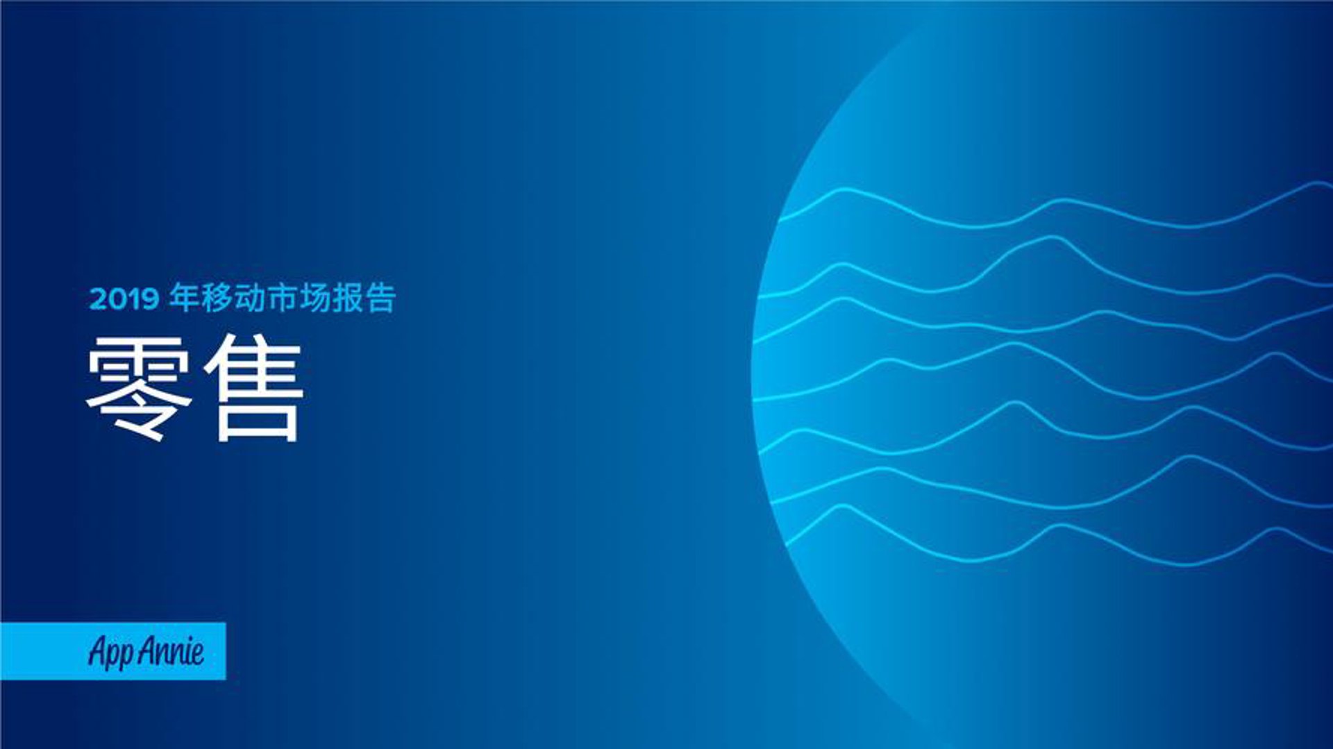 南宁商贸公司的市场活力与发展趋势